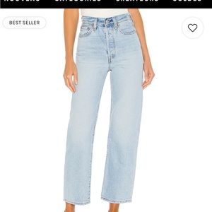 levis ribcage light blue jeans